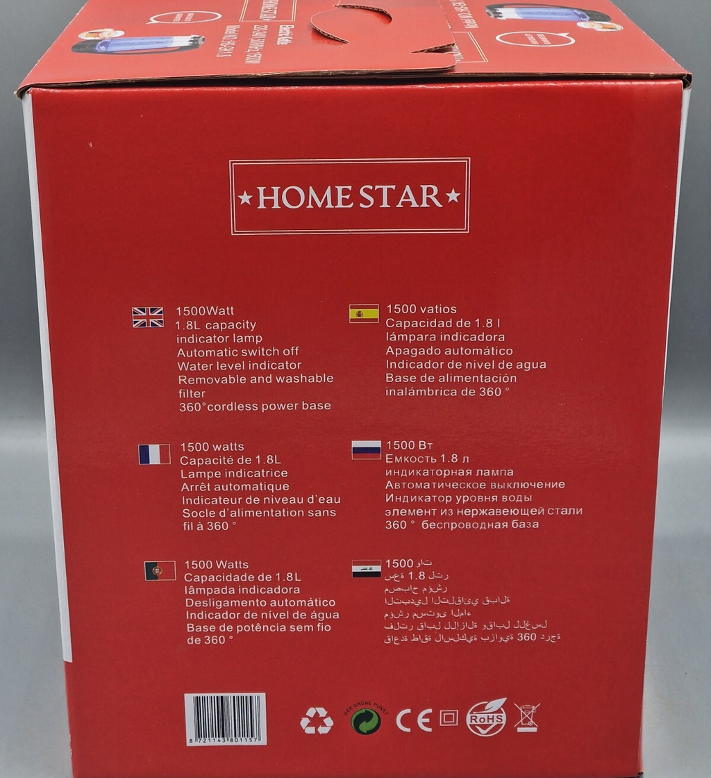 Home Star Wasserkocher HS-GK1,8 1,8L Schnellkocher Küche HO5